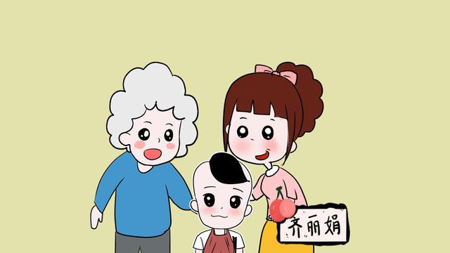 老人总是区别对待，孙子和外孙就真的不一样吗？看完你就懂了