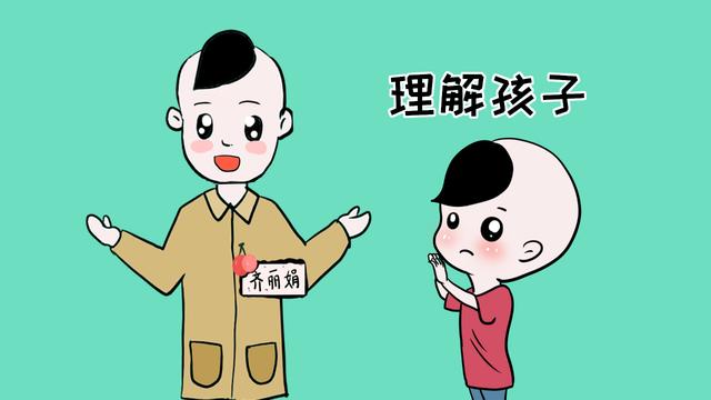 孩子固执不懂事，宝妈表示很头疼，教你3招解决小烦恼