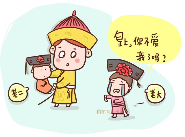 自从生了二胎，我的生活比八点档宫斗剧还精彩！