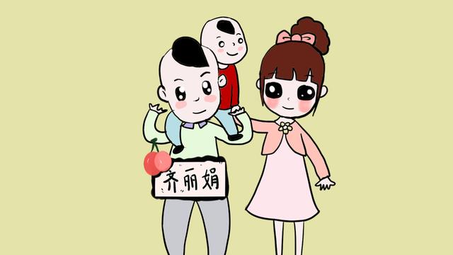 怎么才能让孩子，在未来走得更远？跟孩子在家的地位有很大关系！