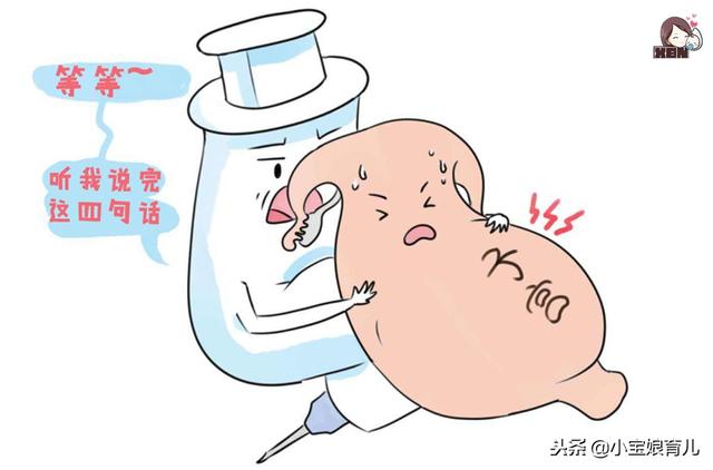 羊水栓塞到底有多可怕？医生：给孕妇4个忠告！