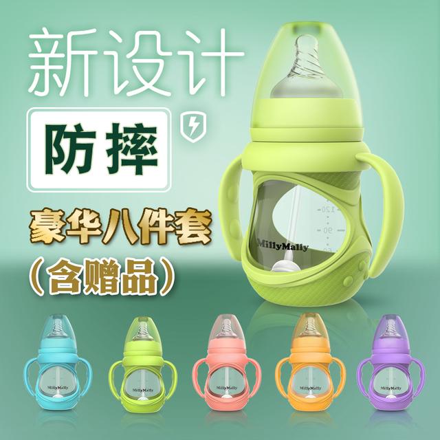 带娃像打仗？别方，我们能稳住