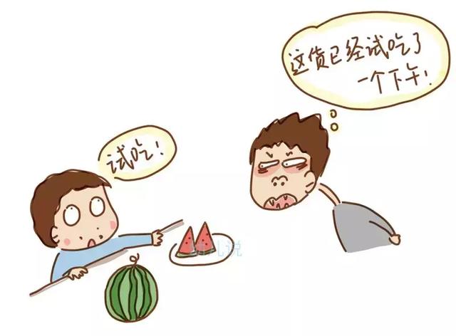 父母该不该经常让孩子在超市试吃？还真有相关研究