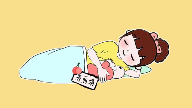 宝宝3岁之前，跟妈妈一起睡，有这3条好处！