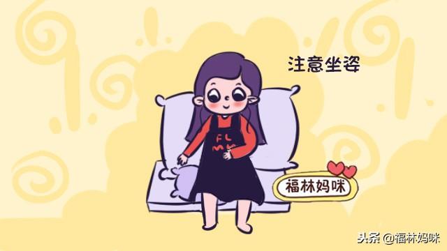 顺产侧切后，伤口如何护理？注意好这三点，不仅恢复快还不易发炎