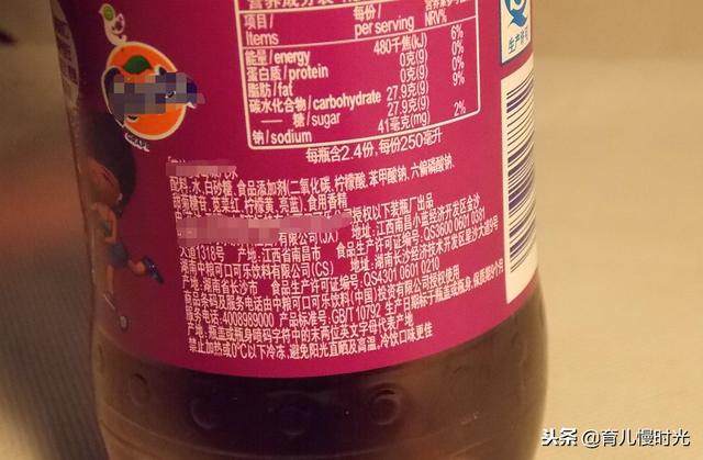 孕妇如何选饮料？无糖饮料VS普通饮料哪个好？
