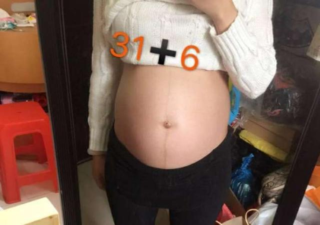 备孕半年，如愿生下一枚小公主，分享备孕经验和孕期症状