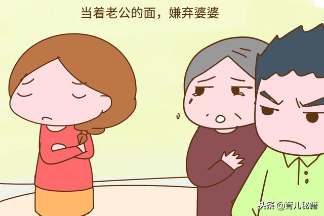 在家带孩子，这几件事上拎不清的女人，其实是在自讨苦吃