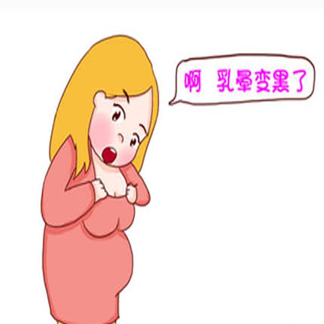 怀孕后，孕妈的乳房有些变化正常吗？三大变化，现在知道还不晚