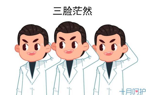 怀孕吃螃蟹宝宝出生会吐泡泡？如此滑稽的孕期饮食你还听过那些？