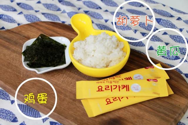 不开火，3分钟搞定一顿宝宝餐，颜值与营养兼备，宝宝吃完还要吃