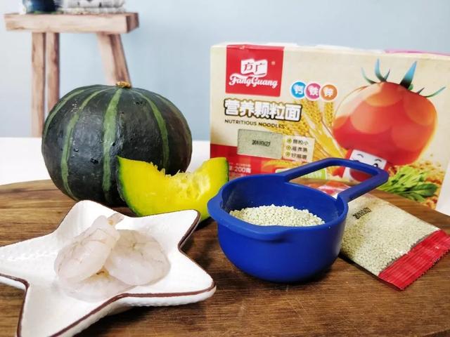 一碗可以补充钙铁锌的面，还能增强抵抗力，宝宝舔着碗底吃光光！