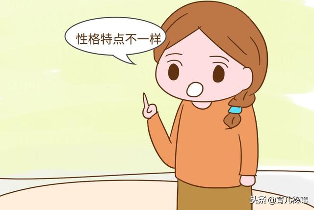 家里是妈妈当家还是爸爸当家，孩子长大后，这几点差别很大