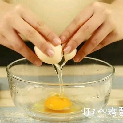 酸奶水果松饼的做法
