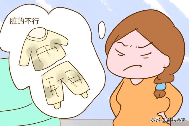 孩子的旧衣服，不要再像这位宝妈一样处理了，容易得罪人