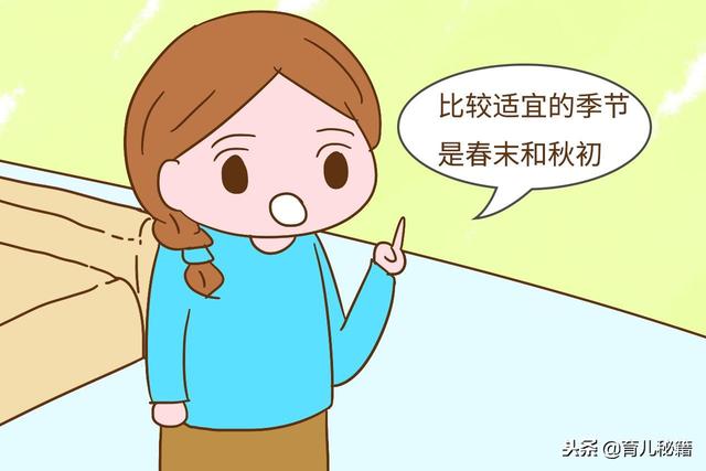 选对出生时间很重要，这几方面占优势的宝宝，出生时就“赢”了