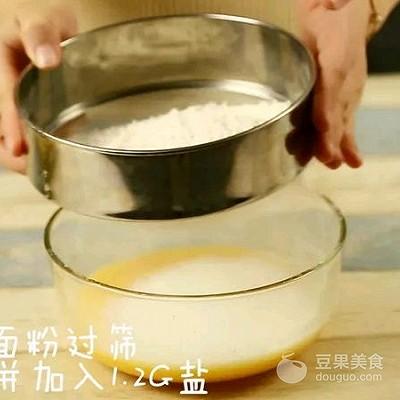 酸奶水果松饼的做法