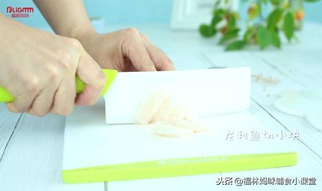 不腌制、不油炸，轻松一蒸就开吃的美味鱼糕，呵护宝宝视力的首选