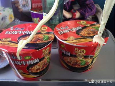 产妇在火车上早产获众人助力 爸爸为孩子取名“众生”