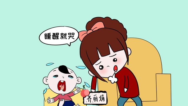 宝宝睡醒后这样做，说明大脑正在发育，宝妈们不要在这时去打扰