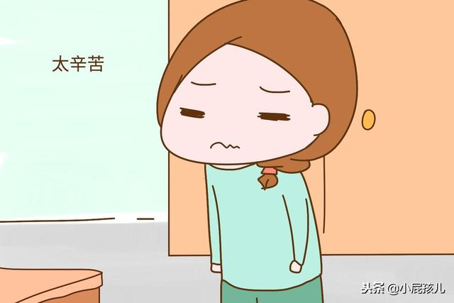 同样是怀孕，为什么是你“一孕傻三年”？原因很现实