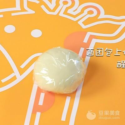 酸甜珍珠面的做法