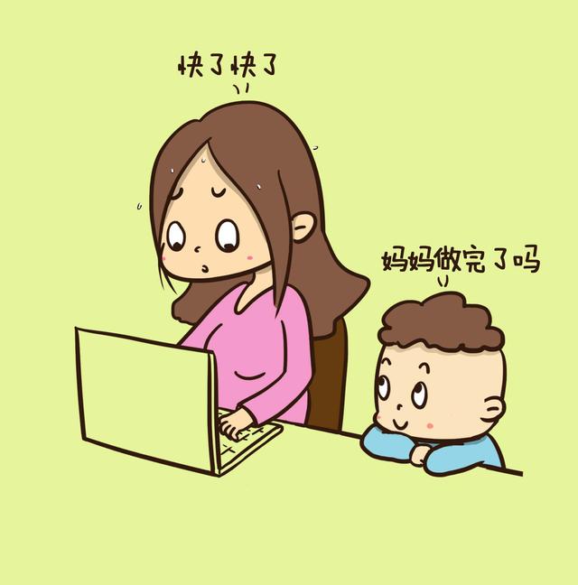 孩子喜欢和这三类人亲近，宝妈都未必在其中