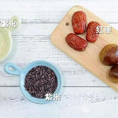 紫米板栗粥 宝宝辅食食谱