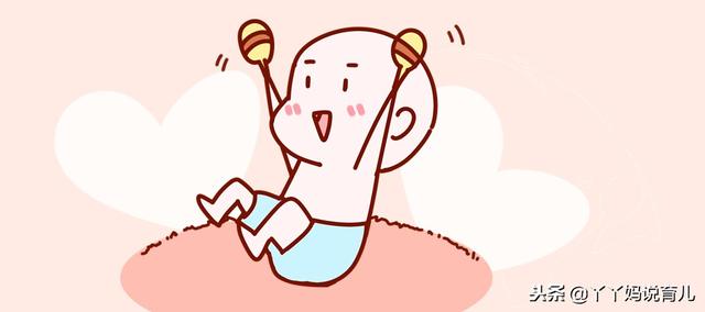 怀孕时如果腹中胎儿有这几种表现,说明宝宝情商智商都会很高