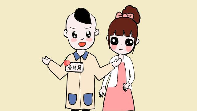 母亲的家庭地位，决定了孩子的性格养成，家长要重视