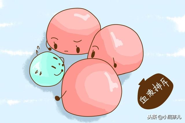 为什么生孩子时，身体会不停地发抖？不止是因为疼痛