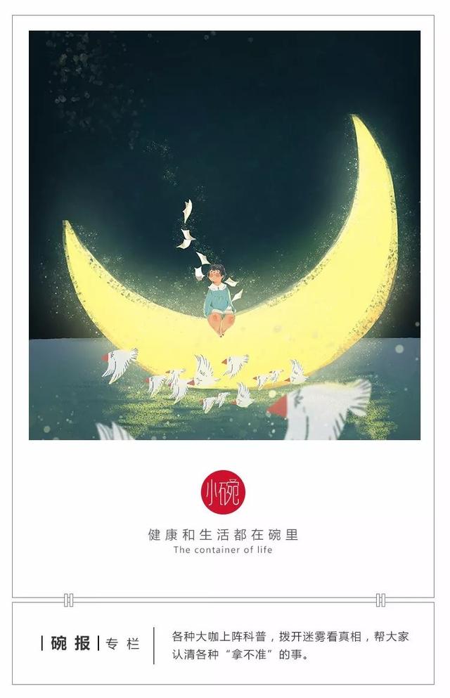 小儿推拿又出事！了解这些内幕真相后，你还敢带孩子去吗？