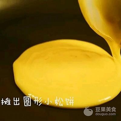 酸奶水果松饼的做法