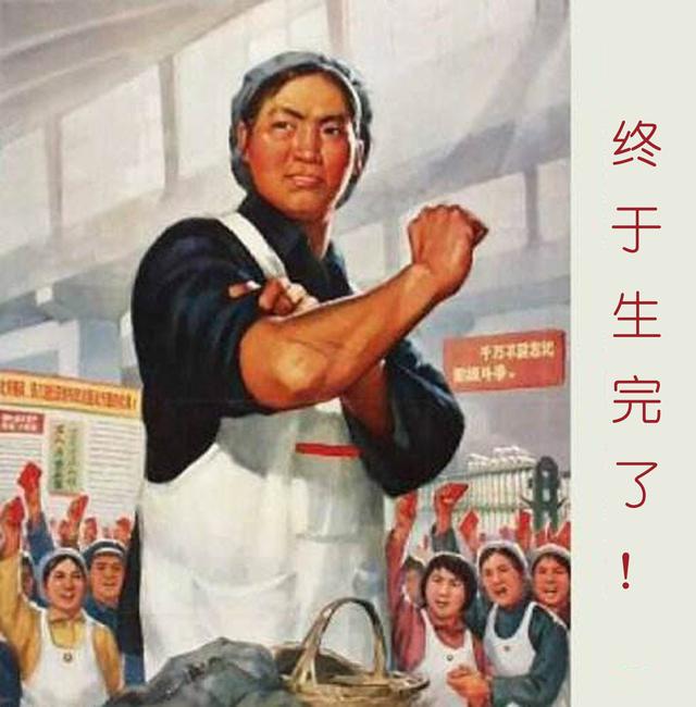剖腹产宝妈身体的4大变化，准妈妈需要提前了解