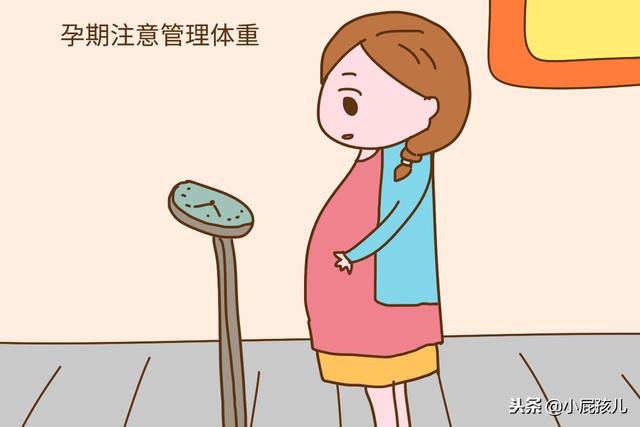 同样生孩子，怎么人家生完跟没生过一样？这3个方法就是答案