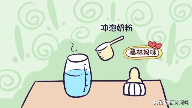 配方奶喂养3步走，调配喂奶步步是关键，新手爸妈学起来！