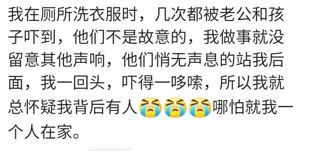 恶作剧会有那些严重后果？我怀孕在看花，一人大叫一声，吓得流产