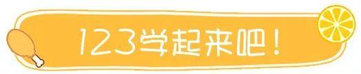 肉质细嫩、易消化的鸡肉丸来啦！不用油炸超健康，孩子抢着吃！