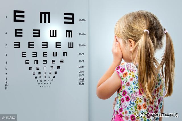 什么在影响孩子视力？孩子视力下降的三个原因，家长要注意了