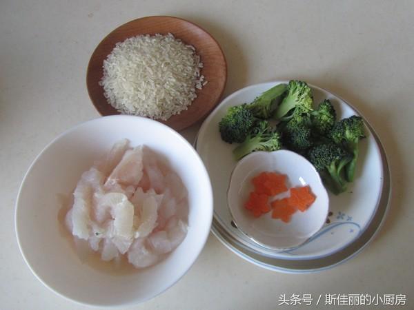这鱼无骨无刺，儿子从1岁吃到9岁，味道鲜美肉质嫩，提高免疫力