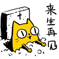 男孩“坑”娘，影响如此深远？