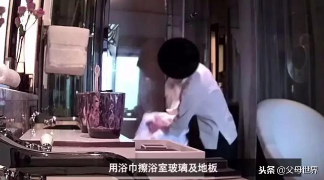 多家星级酒店被曝卫生丑闻，这5个酒店卫生真相，第2个最多人中招