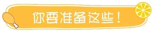 肉质细嫩、易消化的鸡肉丸来啦！不用油炸超健康，孩子抢着吃！