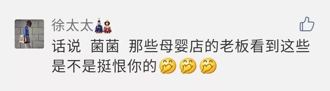 还在用幼儿保健品？为了你家娃，别轻易相信母婴店店员的这些话