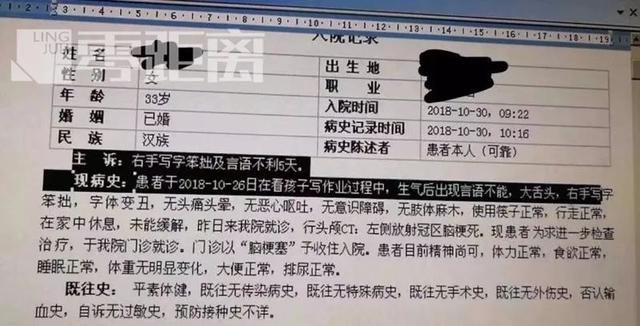 恭喜你，不会读书的娃是来报恩的……校长一段话刷爆朋友圈，孟非忍不住转发！