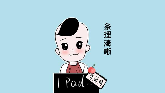 有这3种性格特征的孩子，就是天生领导者，家长要着重培养