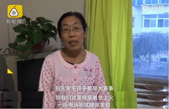 31岁扎上千针7次取卵求来的龙凤胎，一个已夭折一个仍在抢救中