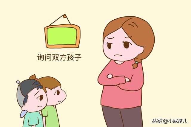 当孩子被人欺负了，聪明的妈妈会这么做，很值得家长学习