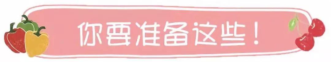 西红柿和鸡蛋，你最想不到的做法，松软鲜香超美味