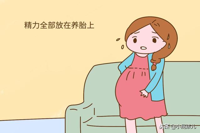 同样是怀孕，为什么是你“一孕傻三年”？原因很现实
